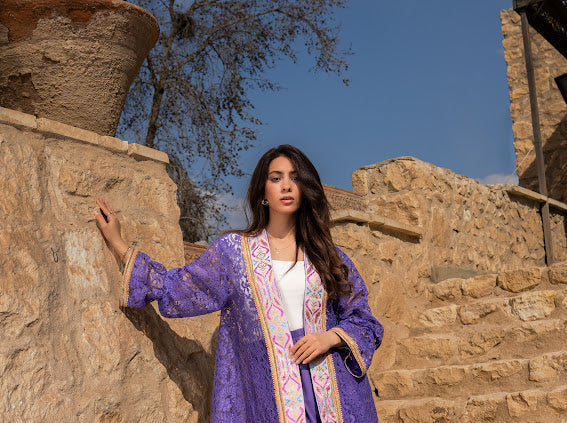 Munnah Lace Cardigan Only
