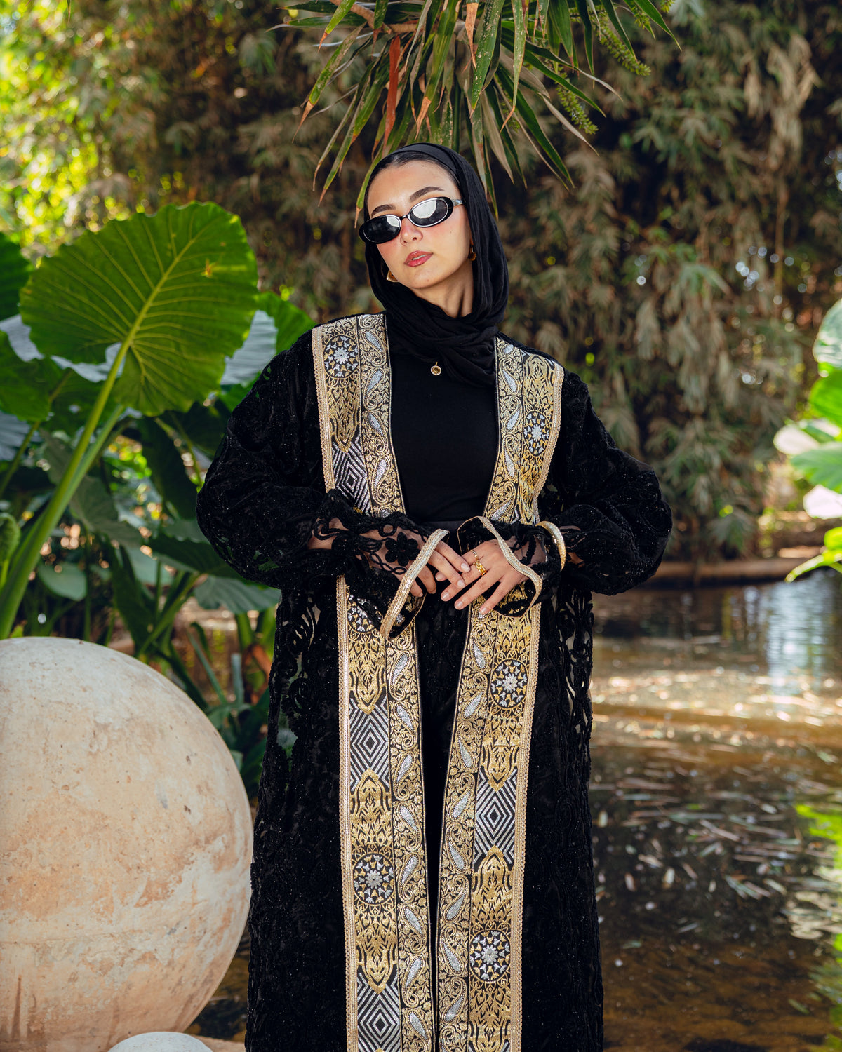 Deema Set