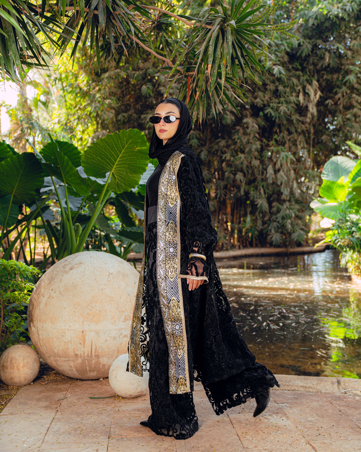 Deema Set