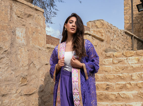 Munnah Lace Cardigan Only